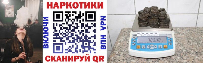 Как найти наркотики Ленск Каннабис  COCAIN  Codein  СК  Меф  ГАШИШ 