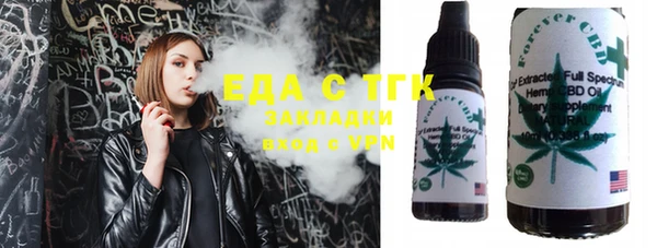 альфа пвп VHQ Баксан