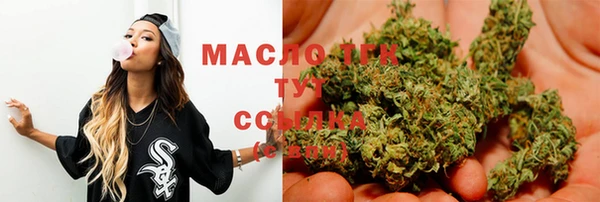 mdma Беломорск
