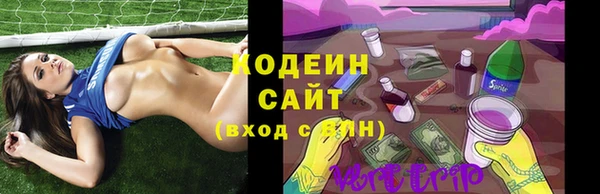 apvp Балахна