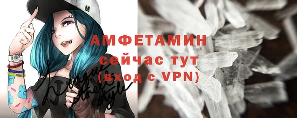 apvp Балахна