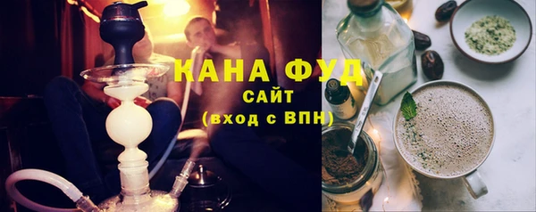 хмурый Белоозёрский