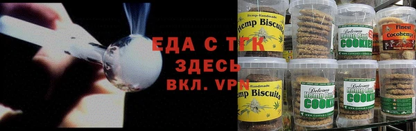 apvp Балахна