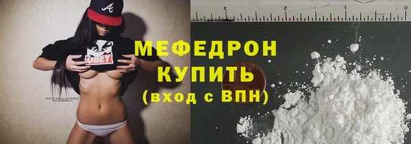 а пвп мука Балабаново