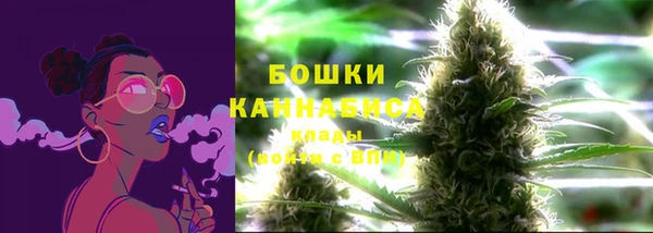 альфа пвп VHQ Баксан