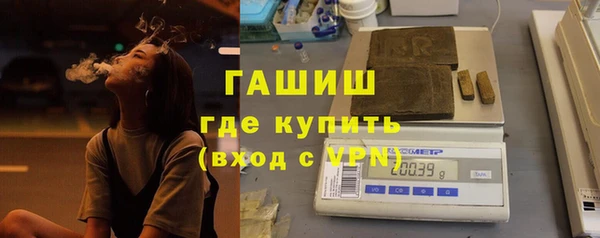 а пвп мука Балабаново