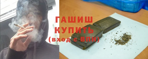 хмурый Белоозёрский
