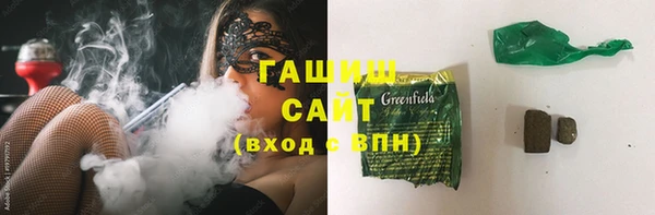 apvp Балахна