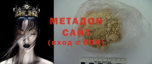 apvp Балахна