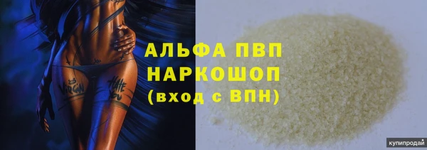 хмурый Белоозёрский