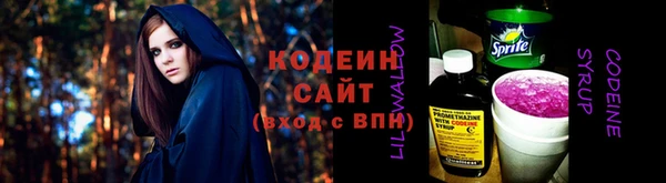 альфа пвп VHQ Баксан