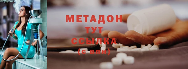apvp Балахна