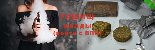 а пвп мука Балабаново