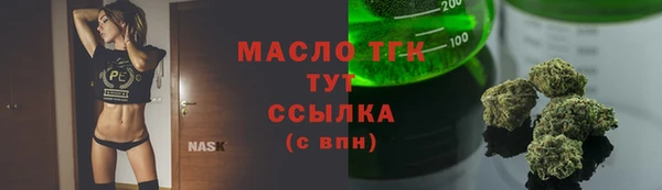 а пвп мука Балабаново