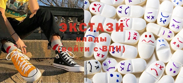 альфа пвп VHQ Баксан