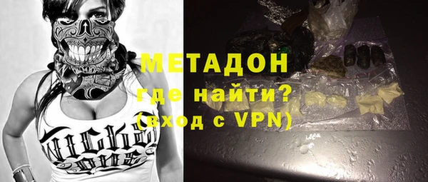 а пвп мука Балабаново