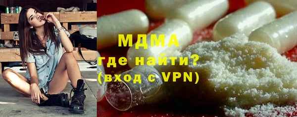 хмурый Белоозёрский