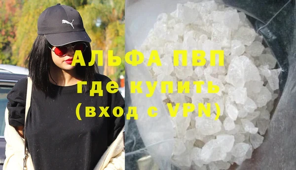 хмурый Белоозёрский