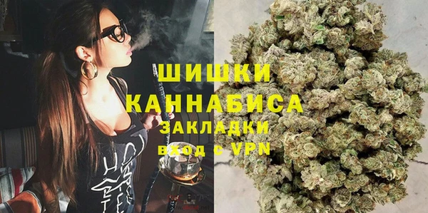 а пвп мука Балабаново