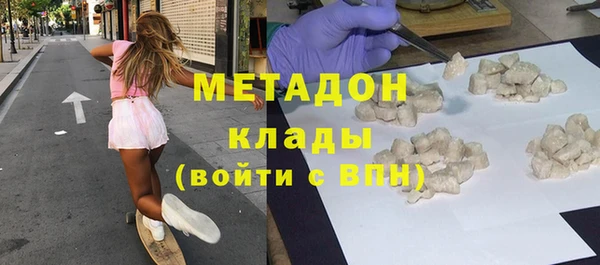 apvp Балахна