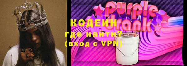 а пвп мука Балабаново