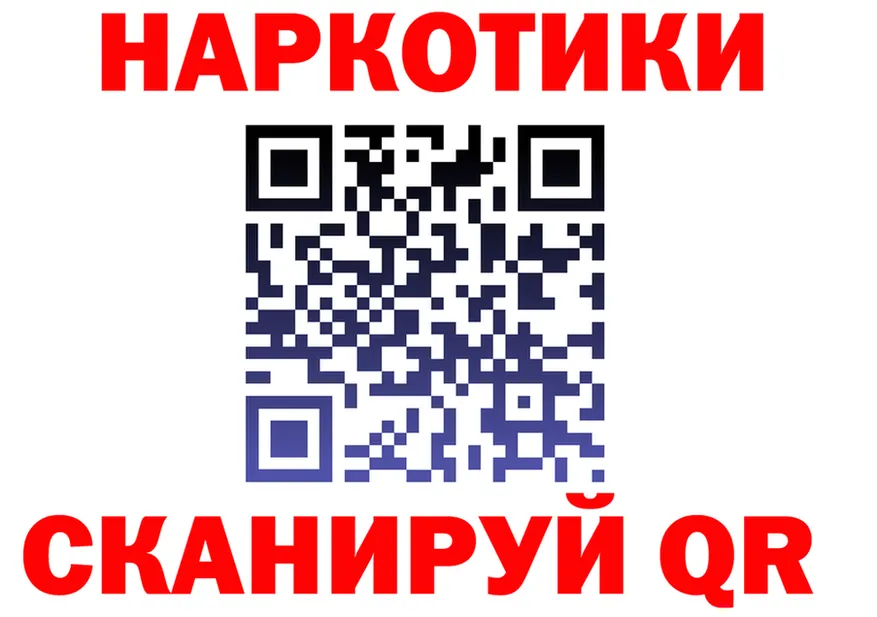 МЕФ 4 MMC ссылки маркетплейс hydra Ленск