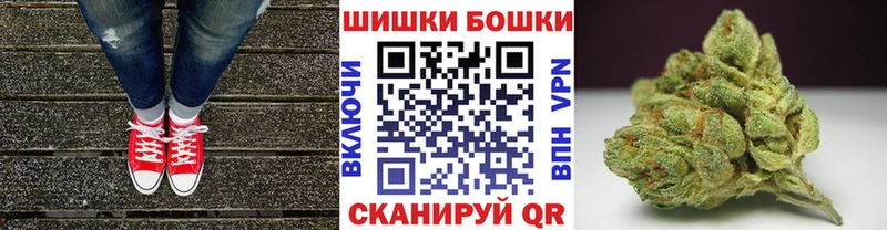 Марихуана конопля  как найти закладки  ОМГ ОМГ ССЫЛКА  Ленск 